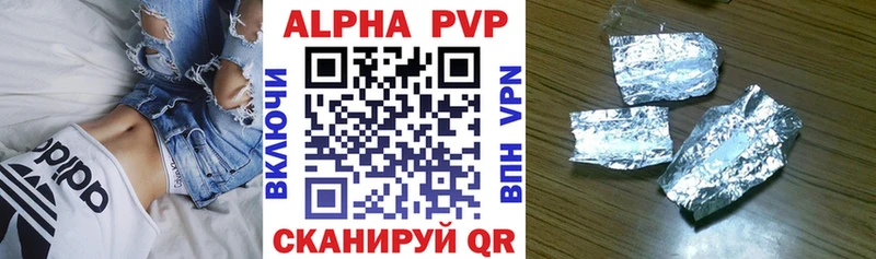Сколько стоит Калуга КОКАИН  МЕФ  ГАШ 