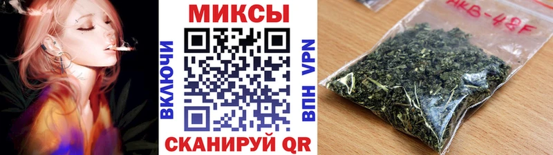 Бутират бутандиол  Калуга 