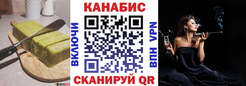 гидра   сайты даркнета какой сайт  Cannafood марихуана  Калуга 