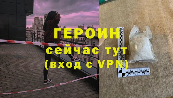 СК Богородск