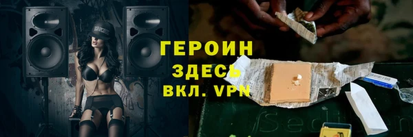 стафф Богданович
