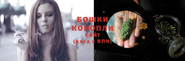 трава Богородицк