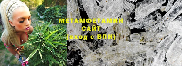 СК Богородск