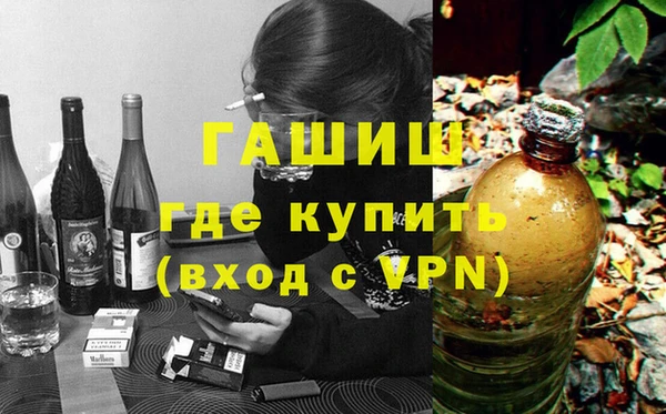 СК Богородск