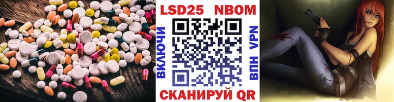 ЛСД экстази кислота  цена   Калуга 